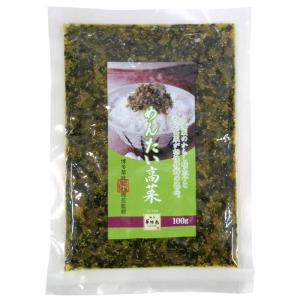 [5袋セット]博多華味鳥 めんたい高菜 100g 送料無料 華味鳥 明太子 高菜 明太高菜 漬物