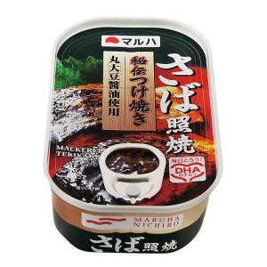 MARUHA NICHIRO（マルハニチロ） [1缶450円]マルハニチロ あけぼのさけ