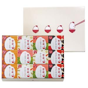 トリゼンフーズ 華味鳥 鶏めし彩りセット 熨斗対応可/冷凍便  華味鳥 ギフト プレゼント 料亭 高級 産直 歳暮 お歳暮 ご飯 かしわごはん