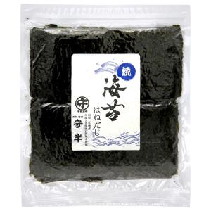 東京蒲田守半 焼海苔はねだし 2切り65g （板海苔25枚相当） 有明産 のりの商品画像