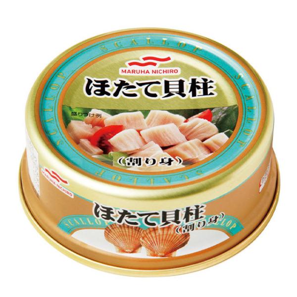 [1缶573円]マルハニチロ ほたて貝柱水煮割り身 缶詰 65g×12缶 送料無料 マルハ 帆立 ホ...