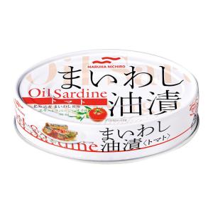 【48缶!!☆】国産  マルハニチロ 北海道 釧路のイワシ缶 48缶セット save-fun_yh-0000245