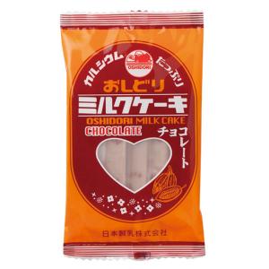 おしどりミルクケーキ チョコレート 9本入×4袋 日本製乳  おやつ お菓子