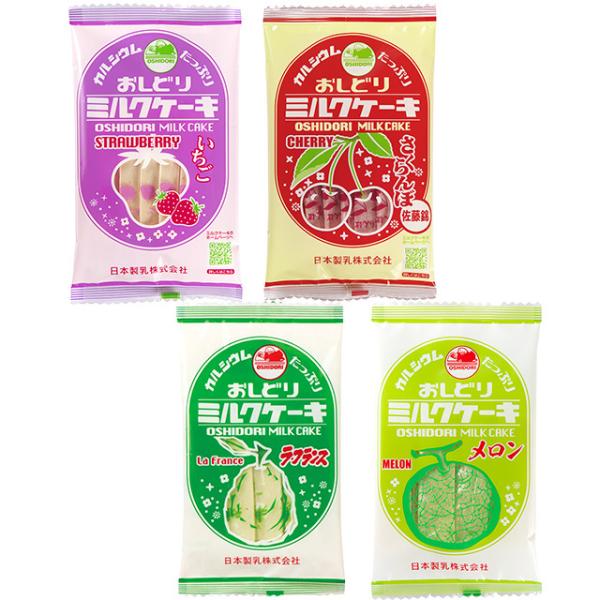おしどりミルクケーキ フルーツ4種セット(いちご/さくらんぼ/ラ・フランス/メロン)各1袋 日本製乳...