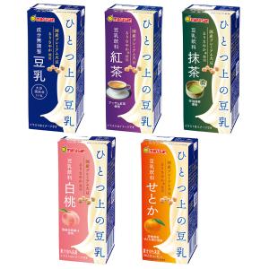 マルサンアイ ひとつ上の豆乳 200ml 紙パック 選べる 72本 (24本×3) せ