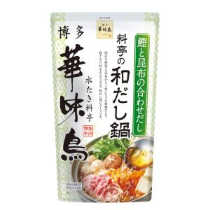 [計36人前／1人前138円]博多華味鳥 和だし鍋スープ 600g×12袋 送料無料（一部地域を除く）トリゼンフーズ｜SAVE FUN(セイブファン)