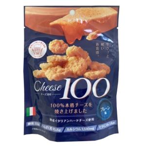 チーズ100 プレーン味 22g デルタインターナショナル