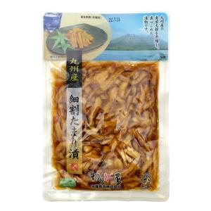 水溜食品 九州産細割たまり漬  漬物 お漬物 たくあん