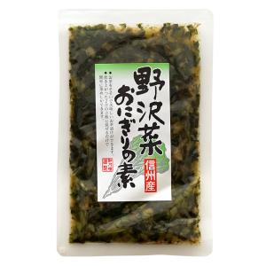 [5袋セット]マルアイ食品 野沢菜おにぎりの素2合用 105g 送料無料｜save-fun
