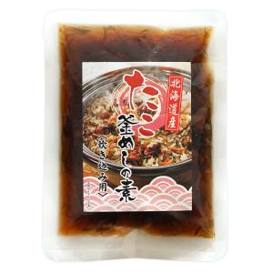 マルアイ食品 北海道産 たこ釜めしの素 190g  タコ 蛸