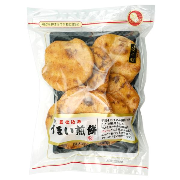 丸彦製菓 うまい煎餅 7枚×6袋 送料無料（沖縄・離島を除く） おやつ お菓子 せんべい