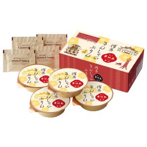 博多華味鳥監修 博多きんしゃいぷりん4個入×3箱 トリゼンフーズ プリン