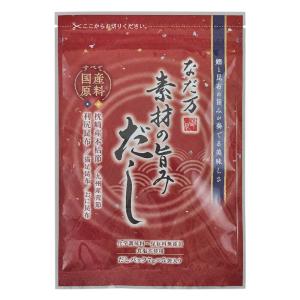 なだ万 素材の旨みだし