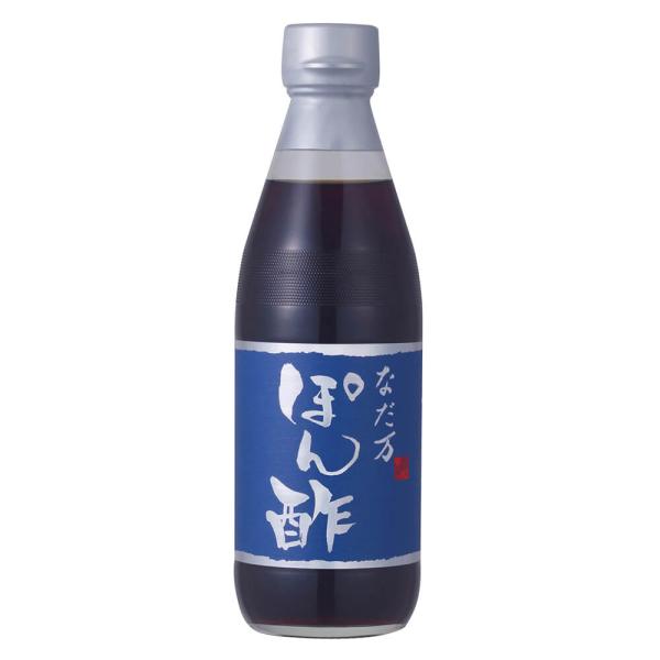 [3本セット]なだ万 ぽん酢 350ml 送料無料(沖縄・離島を除く)