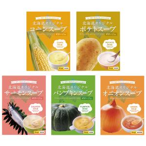 紀文 徳用はんぺん 90g 12枚入セット クール便発送 【キャンセル