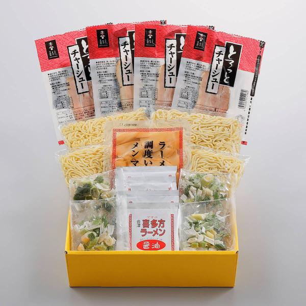 [4食セット]河京 喜多方ラーメン4食こだわりチャーシューギフト TKG-693 送料無料(沖縄・離...