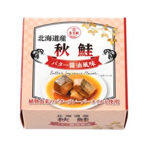 信田缶詰 北海道産秋鮭のバター醤油味 85g×12缶 送料無...