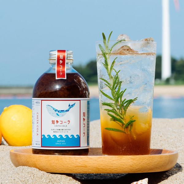 [2本セット]知多コーラ 240ml 送料無料(沖縄・離島を除く) クラフトコーラ
