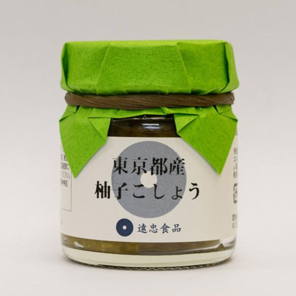 [3個セット]遠忠食品 東京都産柚子こしょう 40g×3個 送料無料(沖縄・離島を除く)