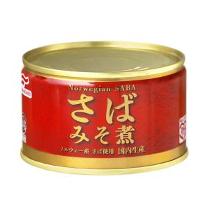 [48缶]マルハニチロ ノルウェー産 さばみそ煮 200g 送料無料(沖縄・離島を除く)｜save-fun