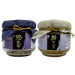 [計6瓶]マルハニチロ 瓶詰2種セット(鰹昆布・鯖そぼろ) 45g×各3個(計6個) 送料無料(沖縄・離島を除く)