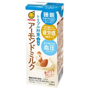 ホメオパシージャパン スペシャルチンクチャー 土地の浄化 ( 720ml