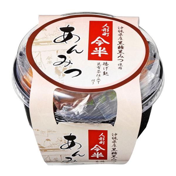 [16個セット]人形町今半 あんみつ 184g 送料無料(沖縄・離島を除く)