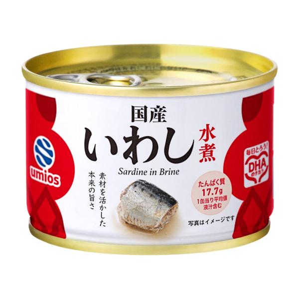 Umios(旧マルハニチロ) 国産いわし水煮 150g×48缶 送料無料(沖縄・離島を除く) 鰯 イ...