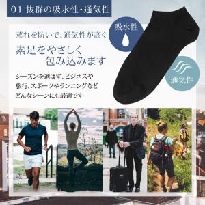靴下 ソックス 6足セット くるぶしソックス ...の詳細画像2