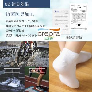 靴下 ソックス 6足セット くるぶしソックス ...の詳細画像3