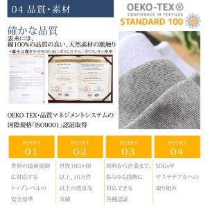靴下 ソックス 6足セット くるぶしソックス ...の詳細画像5