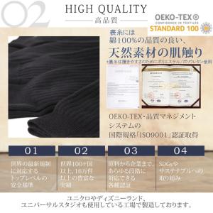 ビジネスソックス 靴下 メンズ 6足セット 綿...の詳細画像3