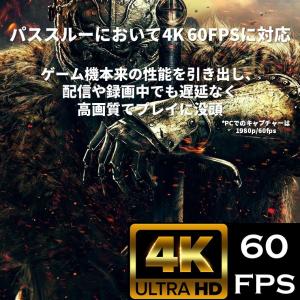 キャプチャーボード switch対応 hdmi...の詳細画像2