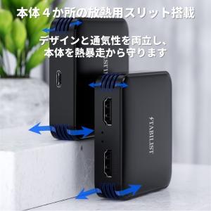キャプチャーボード switch対応 hdmi...の詳細画像4