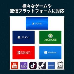 キャプチャーボード switch対応 hdmi...の詳細画像5