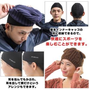 インナーキャップ 2枚組 ヘルメット 速乾 吸...の詳細画像5