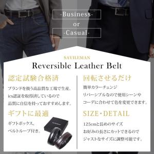 リバーシブル ベルト メンズ カジュアル ブラ...の詳細画像1