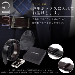 リバーシブル ベルト メンズ カジュアル ブラ...の詳細画像3