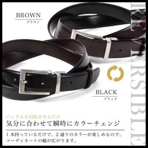 リバーシブル ベルト メンズ カジュアル ブラ...の詳細画像4