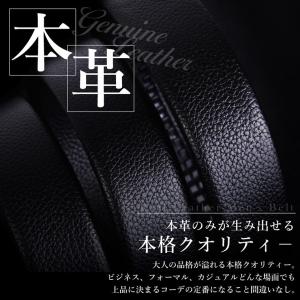 ベルト メンズ 穴なし 本革 無段階 穴無し ...の詳細画像3
