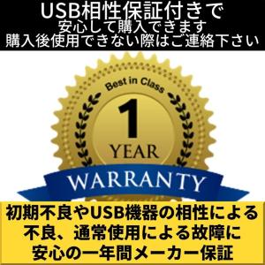 標準USB Type-C 変換アダプタ 2個セ...の詳細画像5