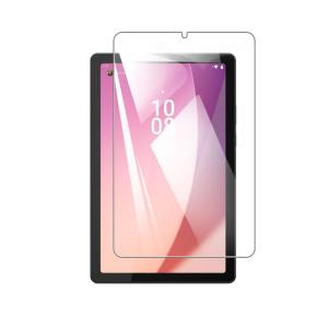 1枚For 2023年発売 Lenovo Tab M9 TB-310FU フィルム For Lenovo Tab M9 ガラスフィルム 強化｜savoia