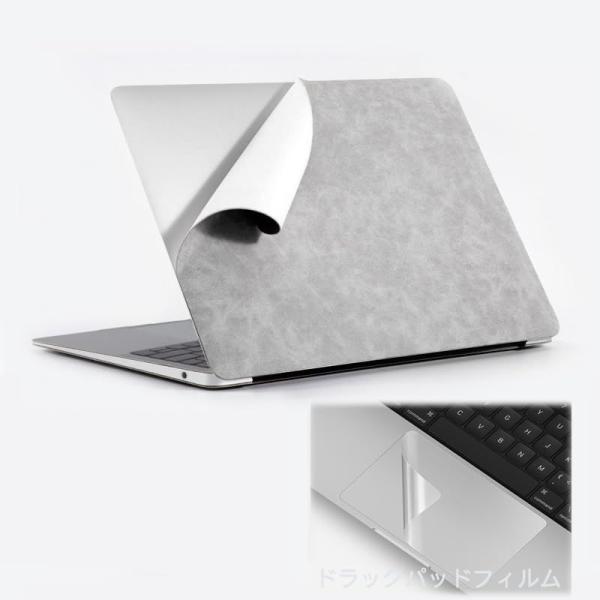 タッチパネルフィルム付MacBook Air13 M1 スキンシール ケース カバー PU A233...