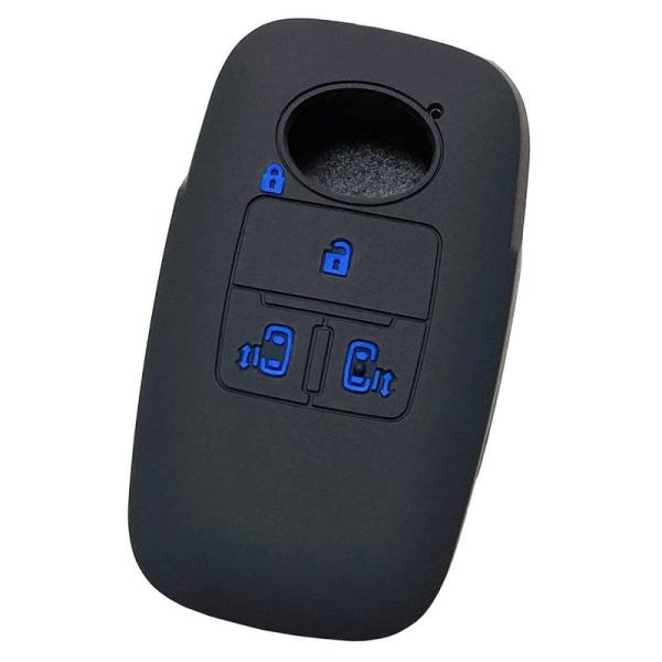 IKTダイハツ・トヨタ車用 スマートキー用シリコンカバー 4ボタン ブラックブルー/新型タント（20...