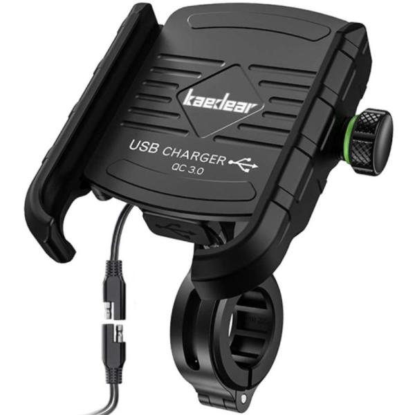 Kaedear(カエディア) バイク スマホホルダー USB 電源 防水 携帯 ホルダー パワーグリ...