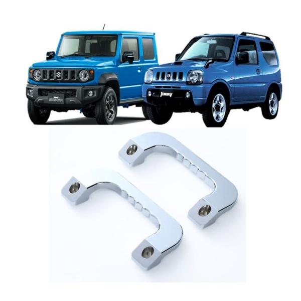 ジムニー Jimny JB23 JB33 JB43 JB64 JB74 専用 アルミ製 アシストグリ...