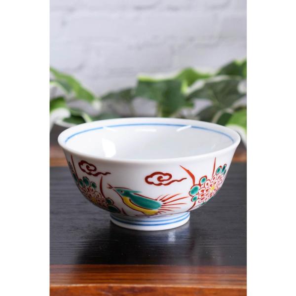 茶碗 おしゃれ 九谷焼 赤呉須菊鳥 ブランド 日本製 食器 ご飯茶碗 陶器 お茶碗 和食器