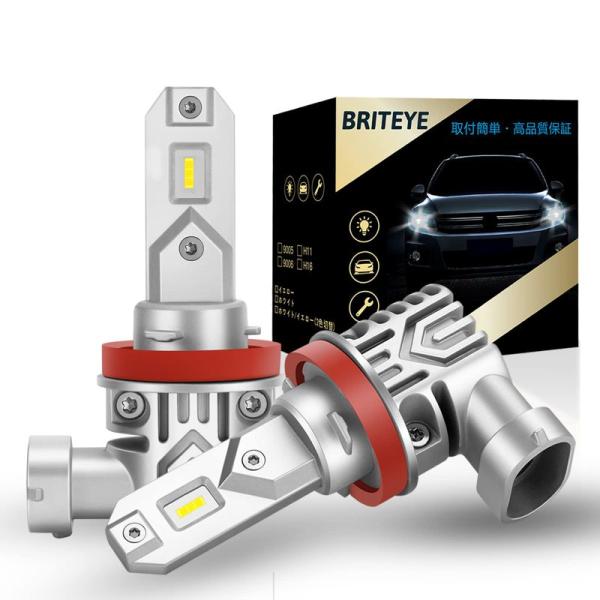 Briteye(まぶしい) 車用 H11 LEDヘッドライト 車検対応 6500K ホワイト H8 ...