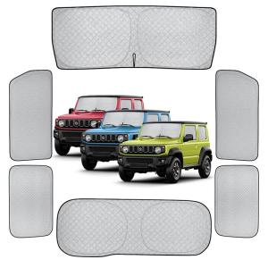 Perrace スズキ ジムニー サンシェード 車 サンシェード 断熱 遮光シェード 車窓日よけ 車中泊グッズ アウトドア 露天駐車 JIM｜サボイア