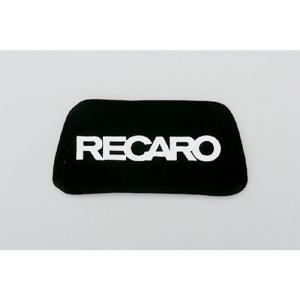 RECARO ヘッドパッド (ベロア) ブラック 黒